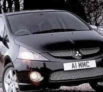 wtryskiwacze Mitsubishi Grandis